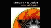 Mandala Net Design